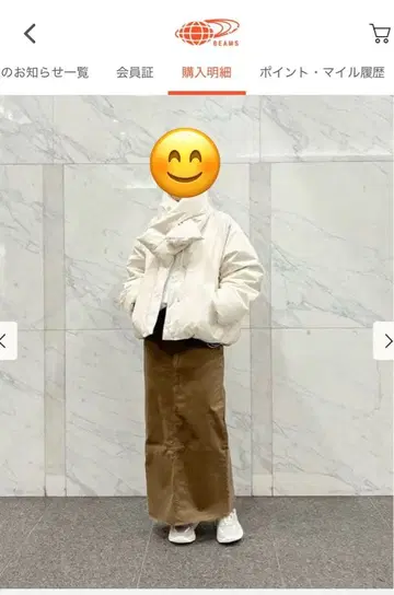 가격 인하했습니다. Demi-Luxe BEAMS 화이트 다운 자켓