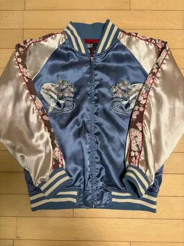 스카잔 파란색 실버 자수