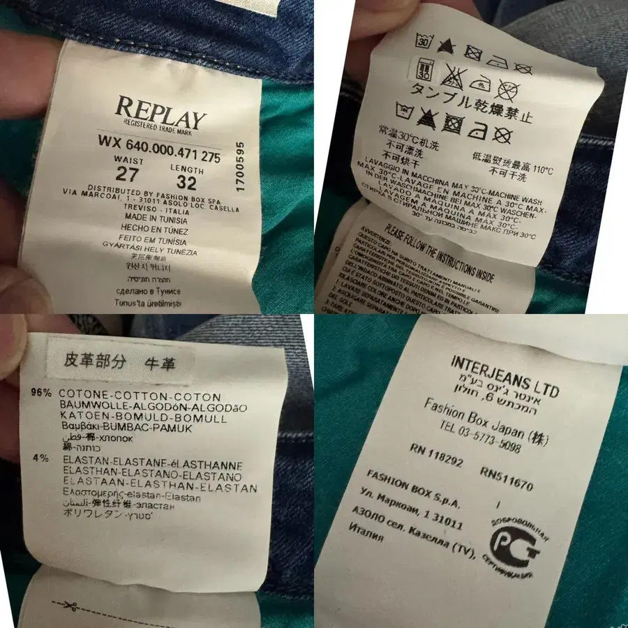 5번째 상품 이미지