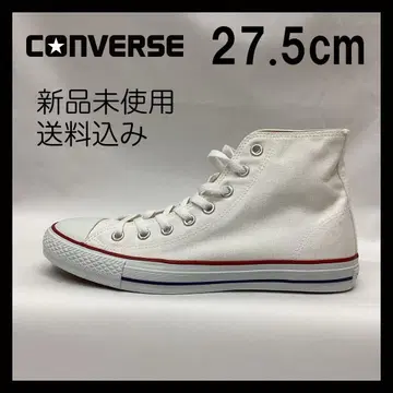 CONVERSE NEXTAR110 HI OP WHITE 27.5cm