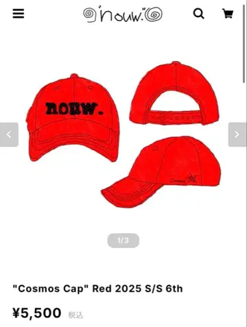 nouw. 캡 레드