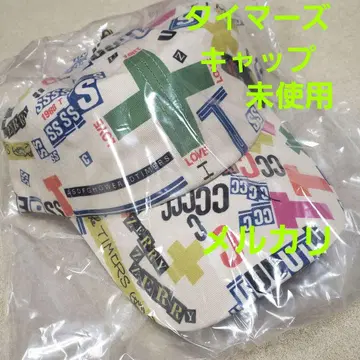 더 타이머스 RC 석세션 캡