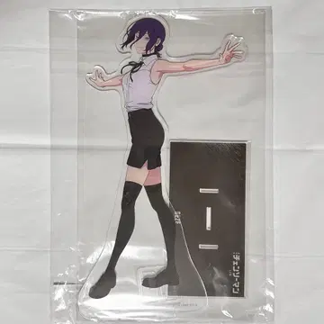 체인소 맨 베이스야드 도쿄 아크릴 메가 피규어 레제