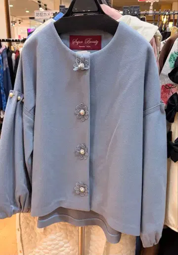 세일 상품, Super Beauty 노카라 자켓 42 사이즈