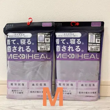 [ 퍼플 M ] 워크맨 여성용 메디힐 룸웨어 리커버리