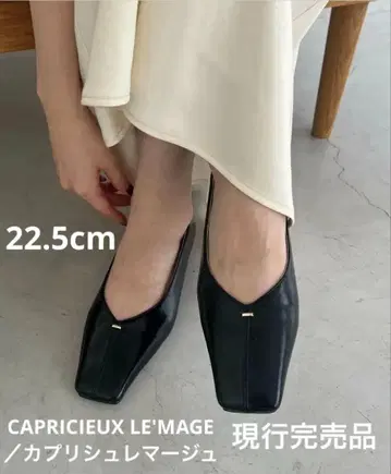 11/3 삭제 [ 새상품 ] 현행 모델 마쥬 스퀘어 스티치 플랫슈즈 36