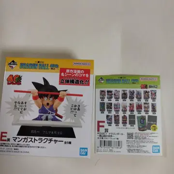 드래곤볼 40주년 만화 스트럭처 F상