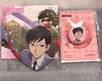 벚꽃 피는 남학교 호스트부 오오토리 쿄야 하드 캔뱃지 한정품 deli