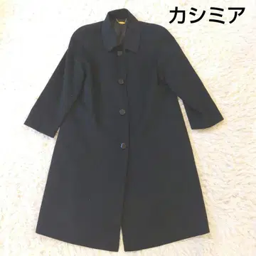 [ 새상품급 ] 캐시미어 체스터 코트 롱 블랙 포멀