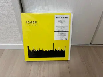 YOASOBI THEBOOK III