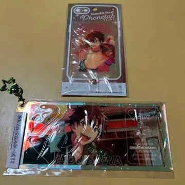 앙상블 스타즈!! 모리사와 치아키