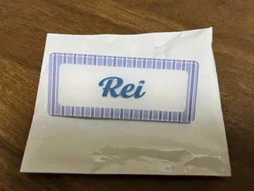 사쿠라자카46 오오조노 레이 Cool 랜덤 네임 배지