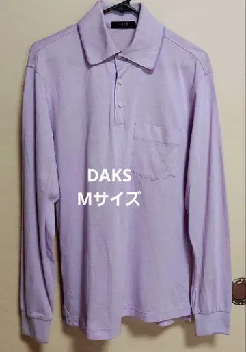 DAKS 라벤더 M 사이즈 긴팔 피케 셔츠