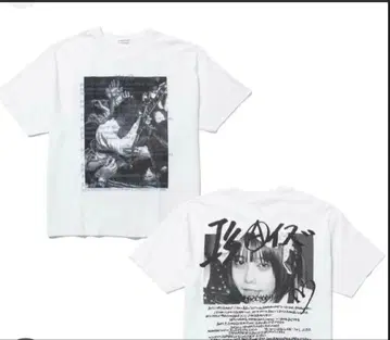 ano I's F-LAGSTUF-F 콜라보T셔츠 한정품 블루