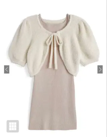 GRL 프릴 볼레로 세트 타이트 드레스 베이지