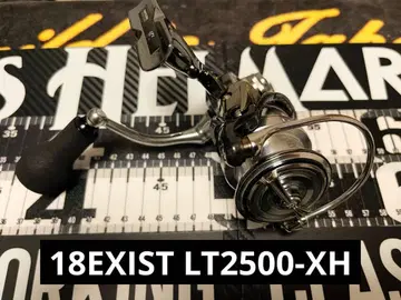 [ DAIWA ] 18EXIST LT2500-XH