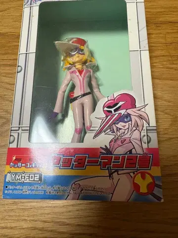 얏타맨 2호 피규어