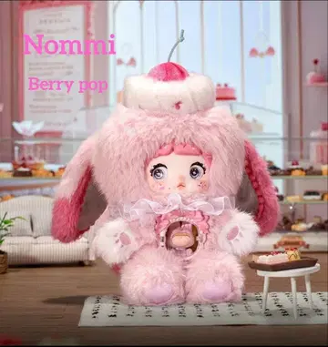 Nommi V7 스위티 시리즈 한입 캔디 Berry pop