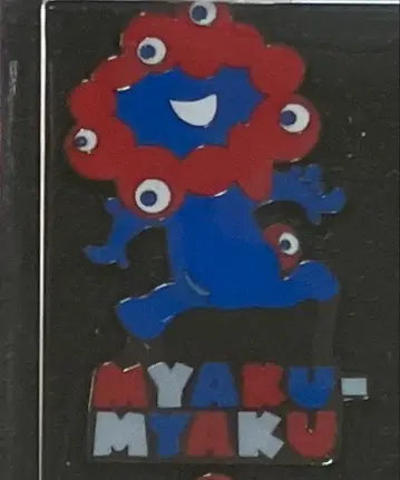 간사이 만박 미야쿠미야쿠 핀 배지