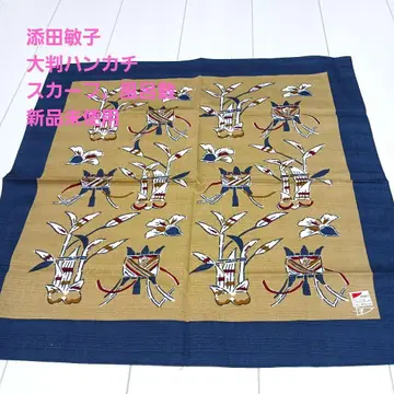 미사용 새상품 소에다 토시코 스카프 보자기 일본제, 면 100%