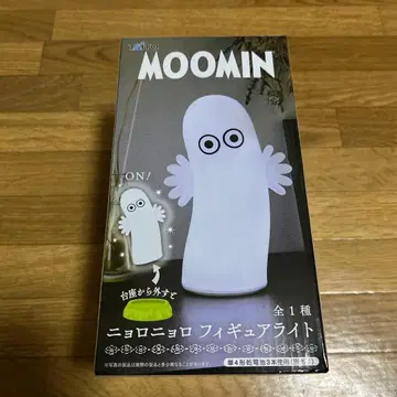 무민 니요로니요로 피규어 라이트