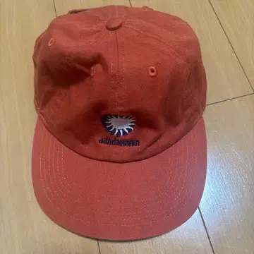 JANDARARIN 오렌지 캡