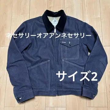 Necessary or Unnecessary 아우터 사이즈 2 구제 의류