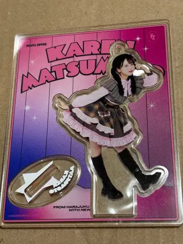 마츠모토 카렌 아크릴 스탠드 탐정 의상