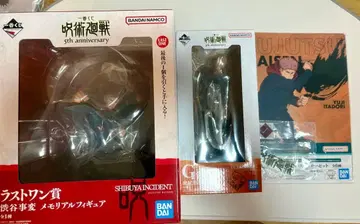 주술회전 제일복권 피규어 라스트 원 G상 이타도리 유우지