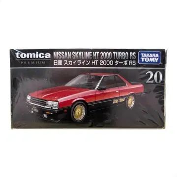 [ 미개봉 ] 토미카 프리미엄 닛산 스카이라인 HT 2000 터보 RS