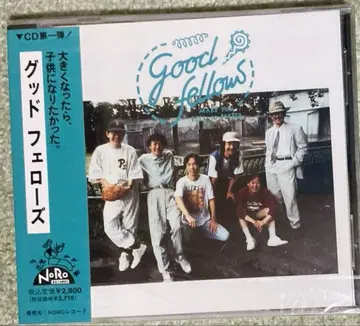 굿 페로우즈 미개봉 오비 포함 CD