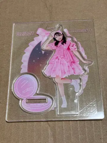 마츠모토 카렌 아크릴 스탠드