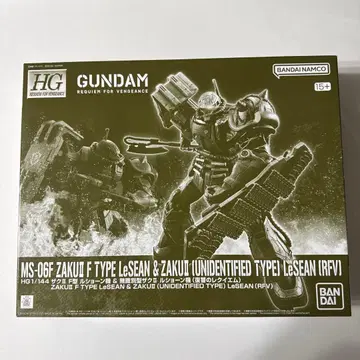 HG 1/144 MS-06F 자쿠II 레신