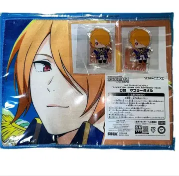 츠쿠모 카즈키 세트 세가 럭키 쿠지 아이돌 마스터 SideM