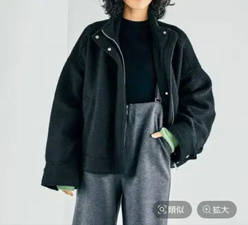 LEPSIM 슬라이버 BIG 블루종