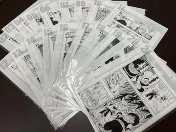 드래곤볼 40th 제일복권 G상 19장 세트