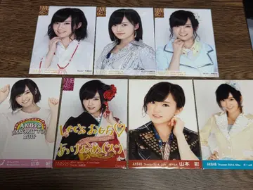 NMB48 야마모토 사야카 브로마이드 7장 세트
