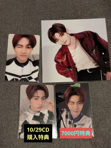 ZEROBASEONE ZB1 장하오