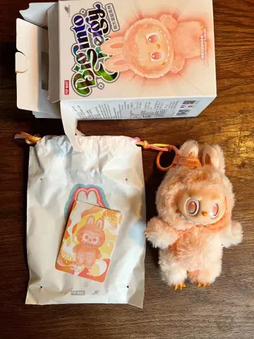 러브브 Energy 에너지