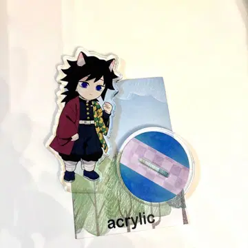 귀멸의 칼날 토미오카 기유 아크릴 스탠드 고양이