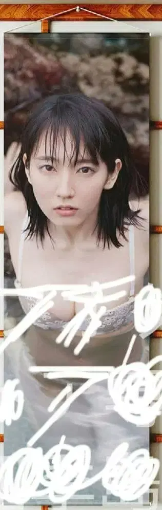 [ 새상품 미개봉 ] 리호 씨 태피스트리