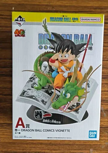 제일복권 드래곤볼 A상 DRAGON BALL COMICS VIGNETTE