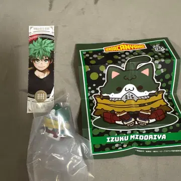 히로아카 냥코 점프 GIGA 미도리야