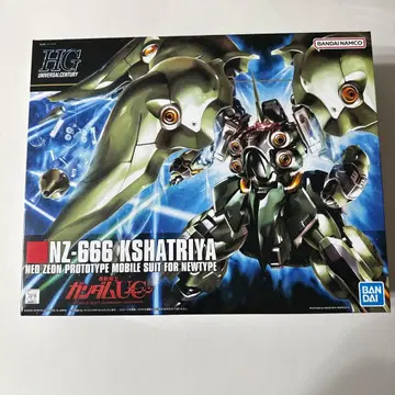 HG NZ-666 크샤트리아 건담 프라모델