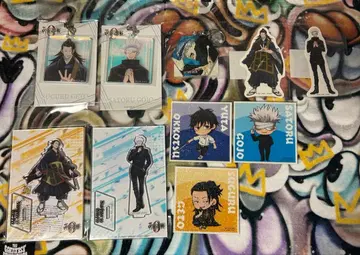 주술회전 게토 스구루 고죠 사토루 세트