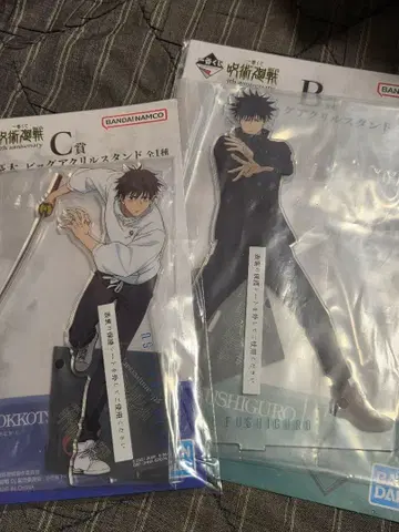 주술회전 제일복권 5th Anniversary