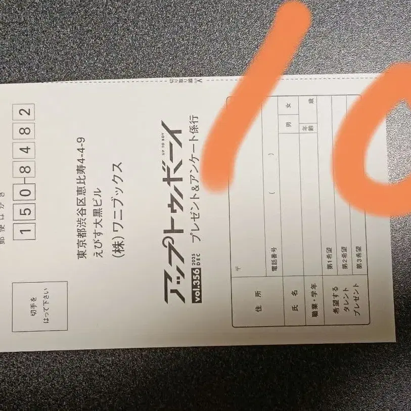 1번째 상품 이미지