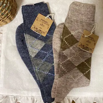 파파스 삭스 아가일 무늬 핑크하우스