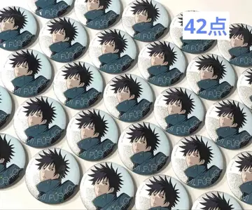 주술회전 후시구로 메구미 쥬쥬 페스티벌 2024 캔뱃지