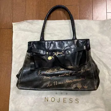 NOJESS 블랙 가죽 백
